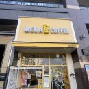 메가엠지씨커피 서정리역점 | 메가엠지씨커피 을지로힐스테이트 세운점
