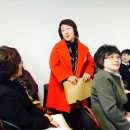 사회공헌사업에 적극 참여하기 위해 한국비서협회 시니어직능클럽 개소식 2015년1월19일에 참여한 운영위원들의 모습입니다 이미지