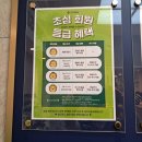 초심스터디카페수원 이미지