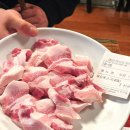 옥동생고기 | 울산 옥동 산정생불고기 맛집 추천 생고기 제대로였던 후기