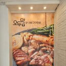 용지아이파크 건너편 이미지