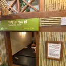 발리휴게실 - 제주시 일주서로 5083-5 | 발리휴게실