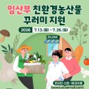 1204 아시아경제