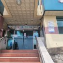 마성영업소 이미지