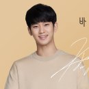 만족식품 이미지
