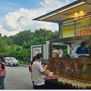 Cool 과일빙수 이미지