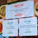 영등포구견인차량보관소 | 영등포 주렁주렁 후기｜타임스퀘어 아이랑 가볼만한곳 (입장권 할인, 먹이체험)