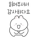 첨단탑공인중개사사무소 이미지