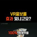 드래곤 짐 태권도장 이미지