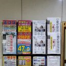 부부광고기획