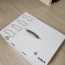 하나 자동차 서비스 | [기아자동차 서비스키트] 언박싱 후기 및 구성품 살펴보기