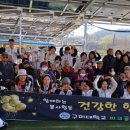 명성파크 네이버블로그
