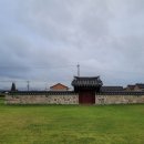 재매정길 이미지