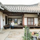 오유당