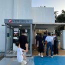 대왕암공원3(주차장) 이미지