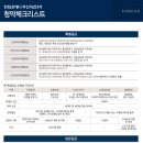 (주)세광통신 이미지