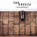 The Breeze(더브리즈) 이미지