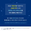 이아름다운치과