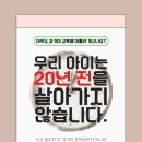 예쁜손음악교습소 네이버블로그