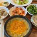 왕돈가스앤오무라이스 이미지