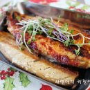 고갈비 - 아산시 충무로42번길 7 | 고갈비