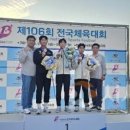 일원본-106 이미지