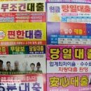 DM 시스템 네이버블로그