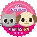 엔젤케이 이미지