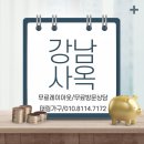 태림유지 이미지