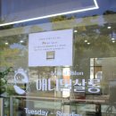 애니멀 살롱 이미지