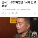 현태