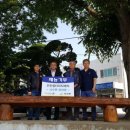 군산의자 이미지