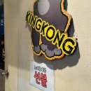 킹콩노래타운 이미지