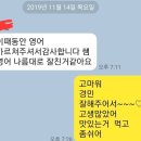 대구본동 윤선생우리집앞영어교실 대구그린을 소개합니다.
