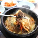 전원가든 이미지