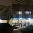 송화로42번길 이미지