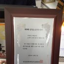 제중약국 이미지