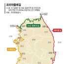 가세마을~동해해솔학교 | 동해 한섬해변 / 묵호항(2026.07.03)