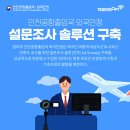 티지소프트 이미지