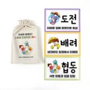 인성슈퍼 이미지