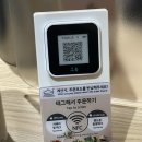 봉선 | [광주 남구] 봉선동 맛집 충장로 맛집 샤브온당 광주봉선점 후기