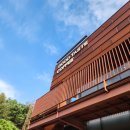 팔공산로 이미지