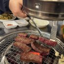 축구장 | 포항 양덕 소고기 맛집, 고기 퀄리티 좋은 "이사장 한우" 솔직후기