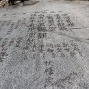 곡성-215 이미지