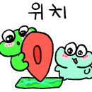 남동대로 733번길 이미지