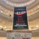 도영컴퍼니 | 2025 웃는남자(The man who laugh) 도영 뮤지컬 후기(자첫,자둘) Ι 예술의전당 오페라극장 1층 2...