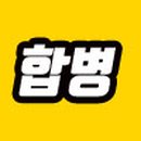 주식회사 하이메디칼 이미지