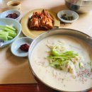 연풍칼국수