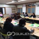 책놀이지도사자격증반 이미지