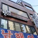 카페캘리 이미지